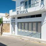 Hotel Sofia Apollonia
