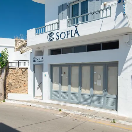 Hotel Sofia Apollonia