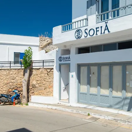 Sofia Hotel