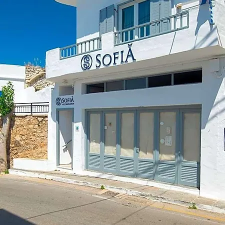 Sofia Hotel